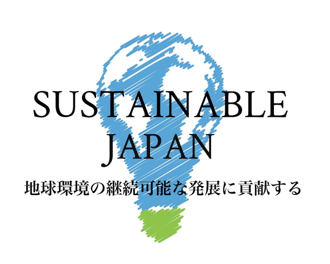 SUSTAINABLE JAPAN - UPSEA