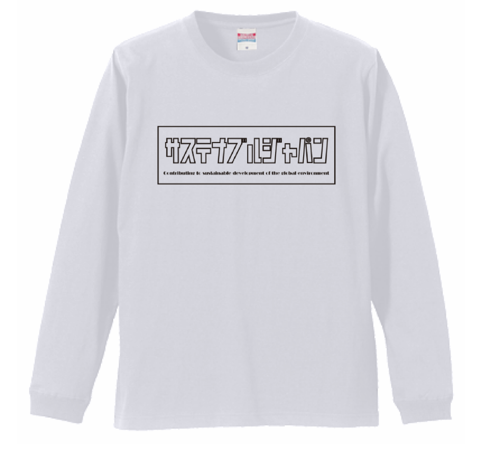 SUSTAINABLE JAPAN ロゴ長袖Tシャツ - UPSEA