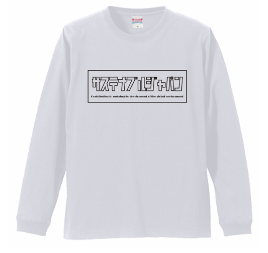 SUSTAINABLE JAPAN ロゴ長袖Tシャツ - UPSEA