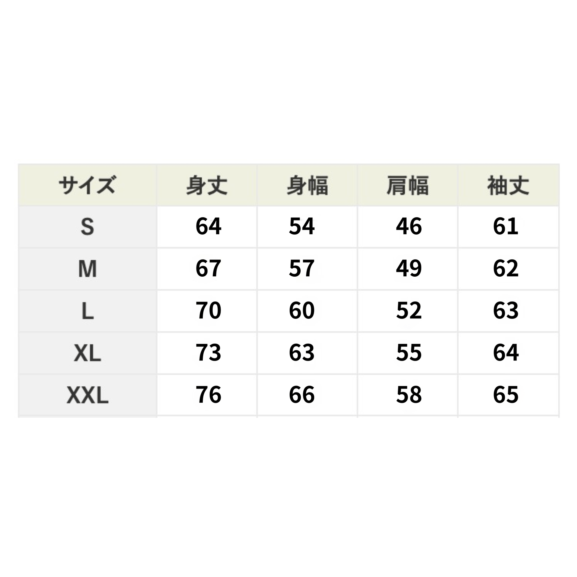 UPSEAメインロゴパーカー - UPSEA