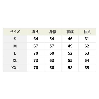 UPSEAメインロゴパーカー - UPSEA