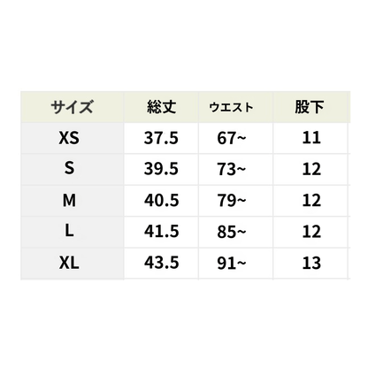 UPSEA ナイロンショーツ - UPSEA