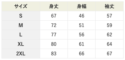 UPSEA side_T ロゴ長袖Tシャツ - UPSEA