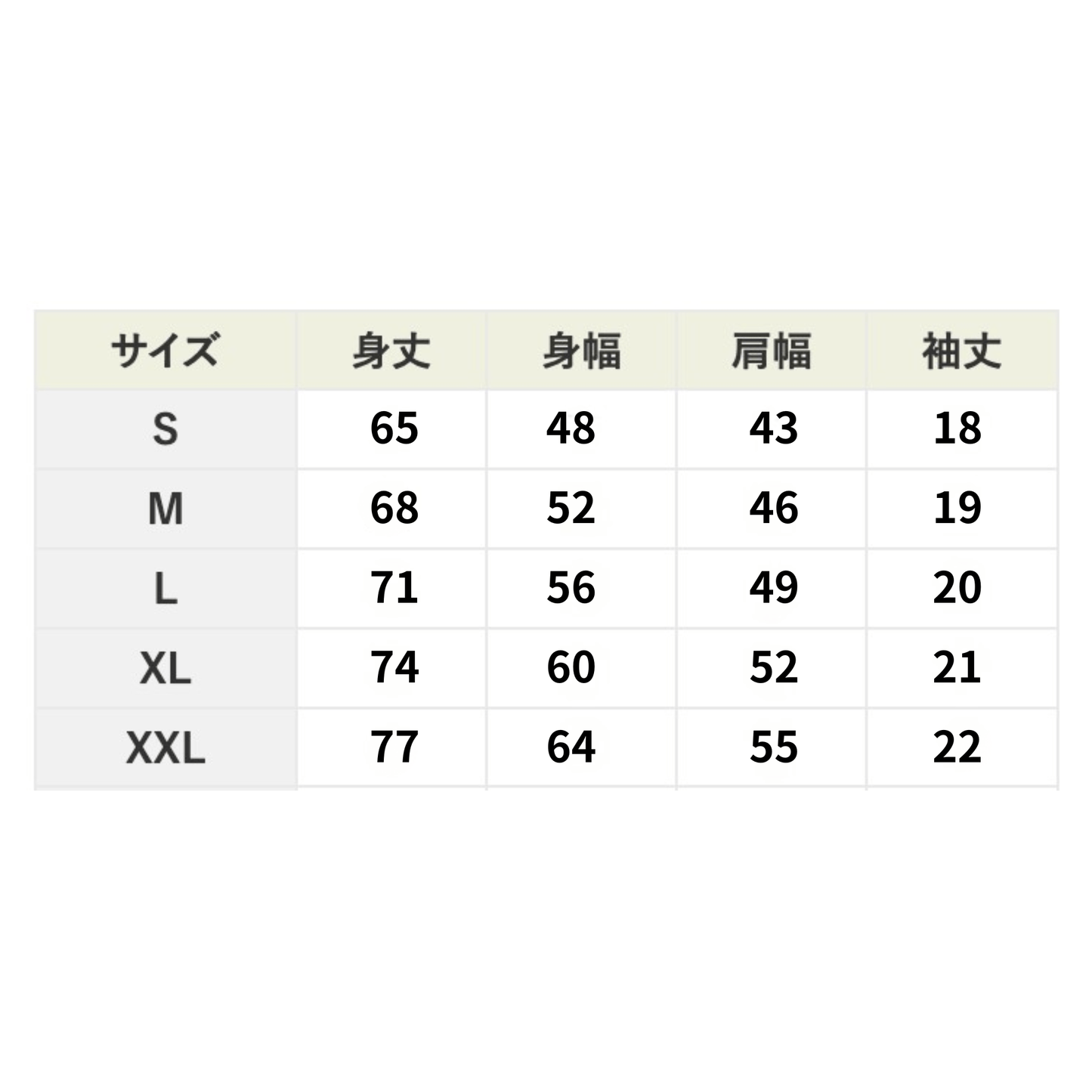 UPSEA メインロゴTシャツ - オーガニックコットン - UPSEA