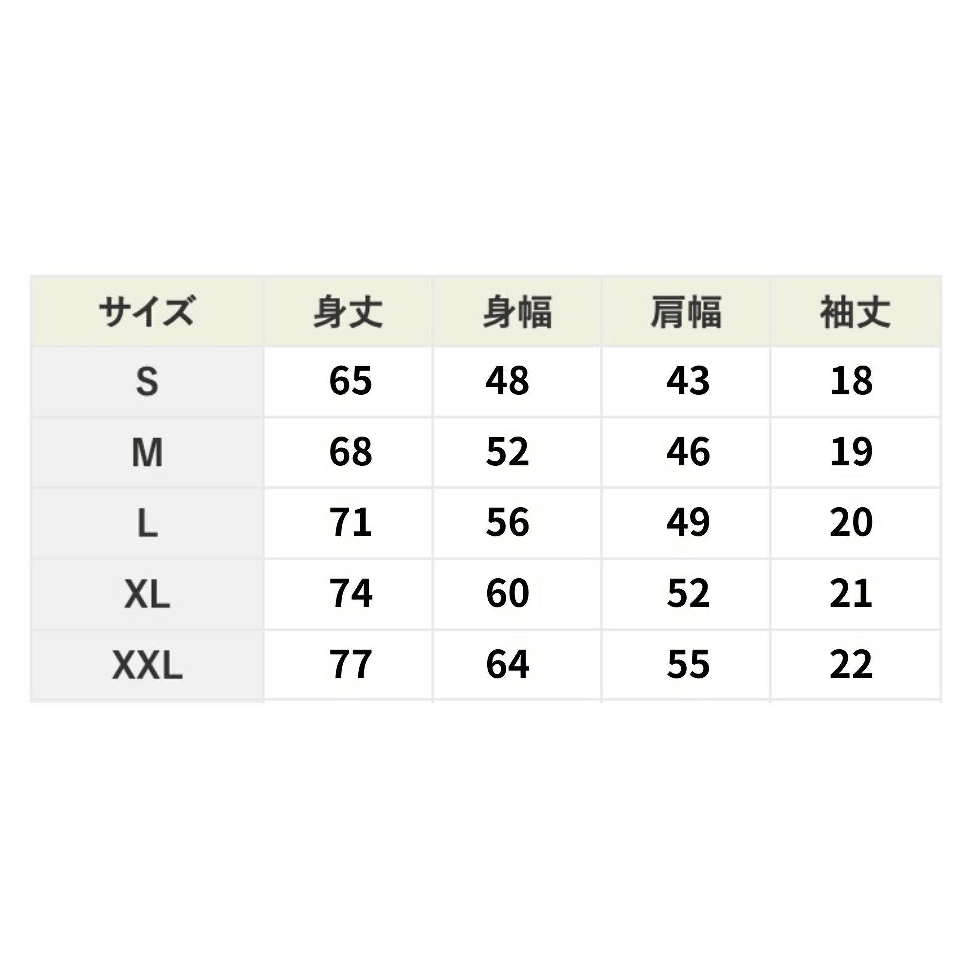 UPSEA メインロゴTシャツ - オーガニックコットン - UPSEA